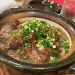 一丁田 - 