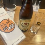 だもんで餃子 - 