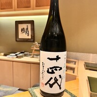 すし晴 - 