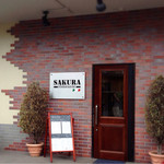 リストランテ サクラ - 