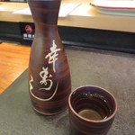 幸寿し - 羽咋 御祖酒造の「ほまれ」の熱燗