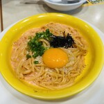 ガスト - 