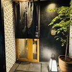 やきとり阿部 - 