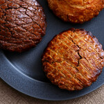 メゾン・ダーニ - [右下]ガトーバスク ピスターシュ@税込600円