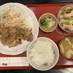 竹とり家 - 