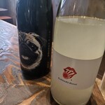 煮込みと鮮魚 酒場セカンド - 