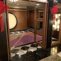 中国料理 彩龍 - 
