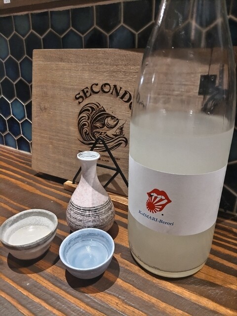 Nikomi to Sengyo Sakaba Second photo 2