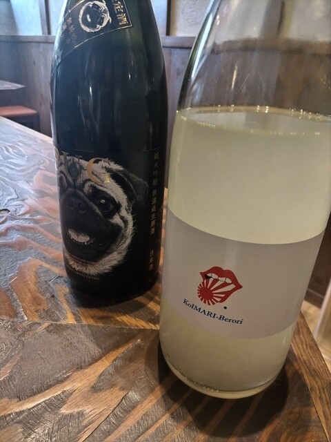 Nikomi to Sengyo Sakaba Second