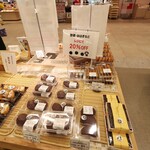 とうふや豆蔵 - 20% OFF