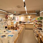 とうふや豆蔵 - 