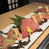 にく稲 - 