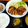 和食処 津野郷