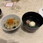 レストラン ラシャンス - 