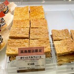レーブ・ドゥ・シェフ - 
