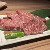 炭火焼肉 石垣庵