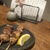 炭焼もくもく 本店
