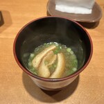鮨 こしかわ - お味噌汁
