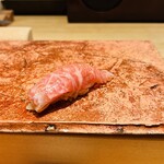 鮨 こしかわ - 大トロ