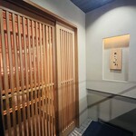 鮨 こしかわ - 外観