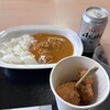 大台ヶ原物産店 楓