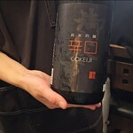 手打うどん すみた - 