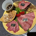 焼肉 牛兵衛 - 
