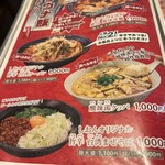 旬彩庵 しおん - 