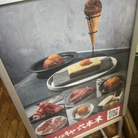 #ヒロキヤ六本木 - 