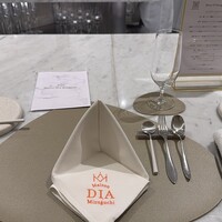 Maison DIA Mizuguchi - 
