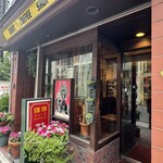 ダートコーヒショップ - 外観