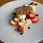 トランクウィル - 