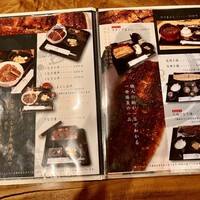うなぎ家 しば福や - 