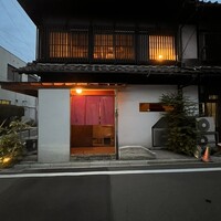 うなぎ家 しば福や - 