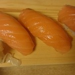 伊勢鮨 - 時鮭のにぎり