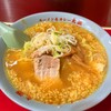 ラーメン＆カレー専門店 太源