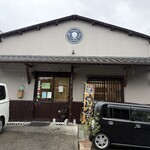 マムズキッチン - 