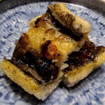 鮨 いまむら - 焼き穴子