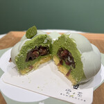 雲ノ茶カフェ - 