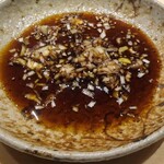 鮨 いまむら - ネギ醤油