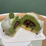 雲ノ茶カフェ - 