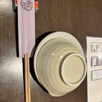 北海道の旬味 南3西4 うにとかにといくら - 