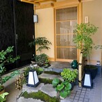 鮨 いまむら - 鮨 いまむら