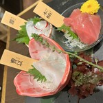 北海道の旬味 南3西4 うにとかにといくら - 