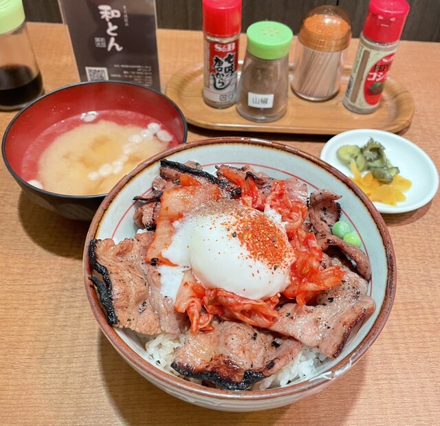 Sumiyaki Buta-don Waton