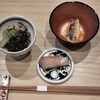 海旬美彩 暖らん
