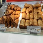 かま栄 新千歳空港店 - 