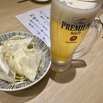 博多酒場あいらしか - 