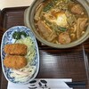 三平うどん