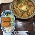 三平うどん - スタミナ味噌煮込み　定食のカニクリームコロッケ